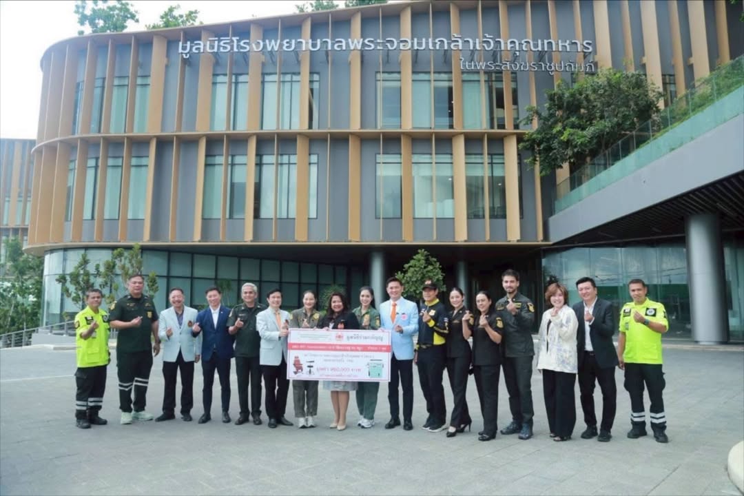 ทับทิม - อัญรินทร์ ธีราธนันพัฒน์