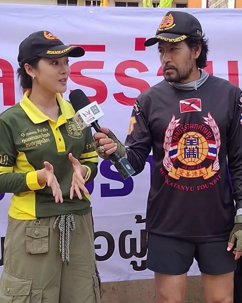 ทับทิม - อัญรินทร์ ธีราธนันพัฒน์