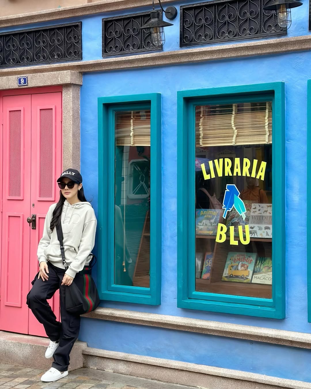 ทับทิม - อัญรินทร์ ธีราธนันพัฒน์