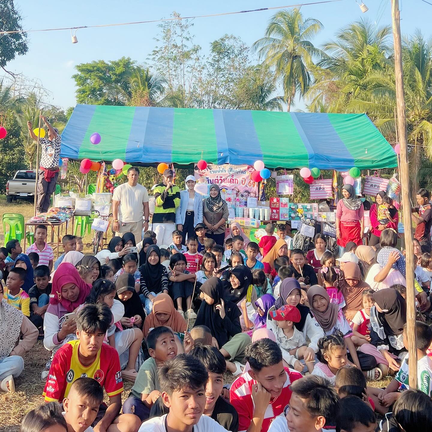 ทับทิม - อัญรินทร์ ธีราธนันพัฒน์