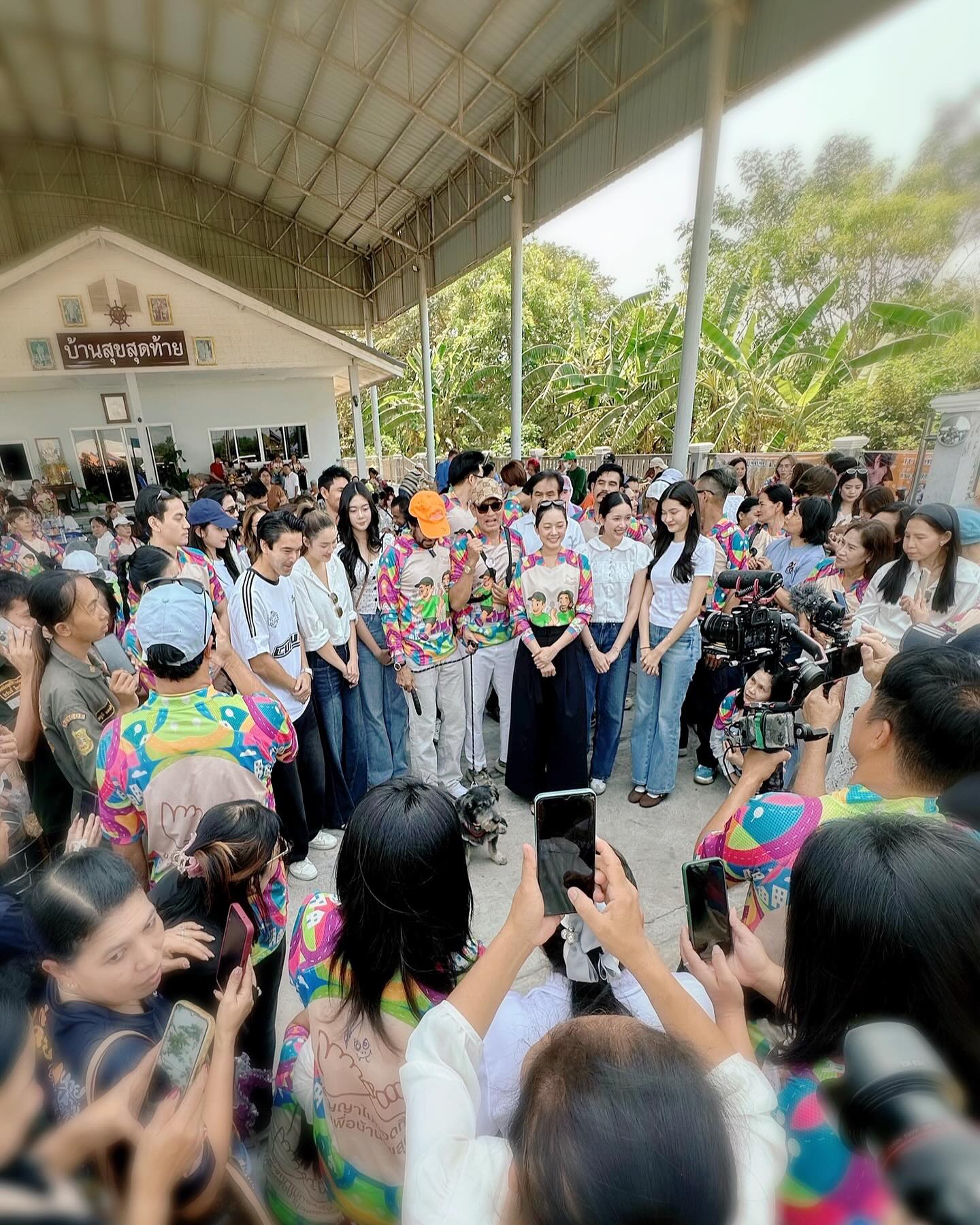 ทับทิม - อัญรินทร์ ธีราธนันพัฒน์