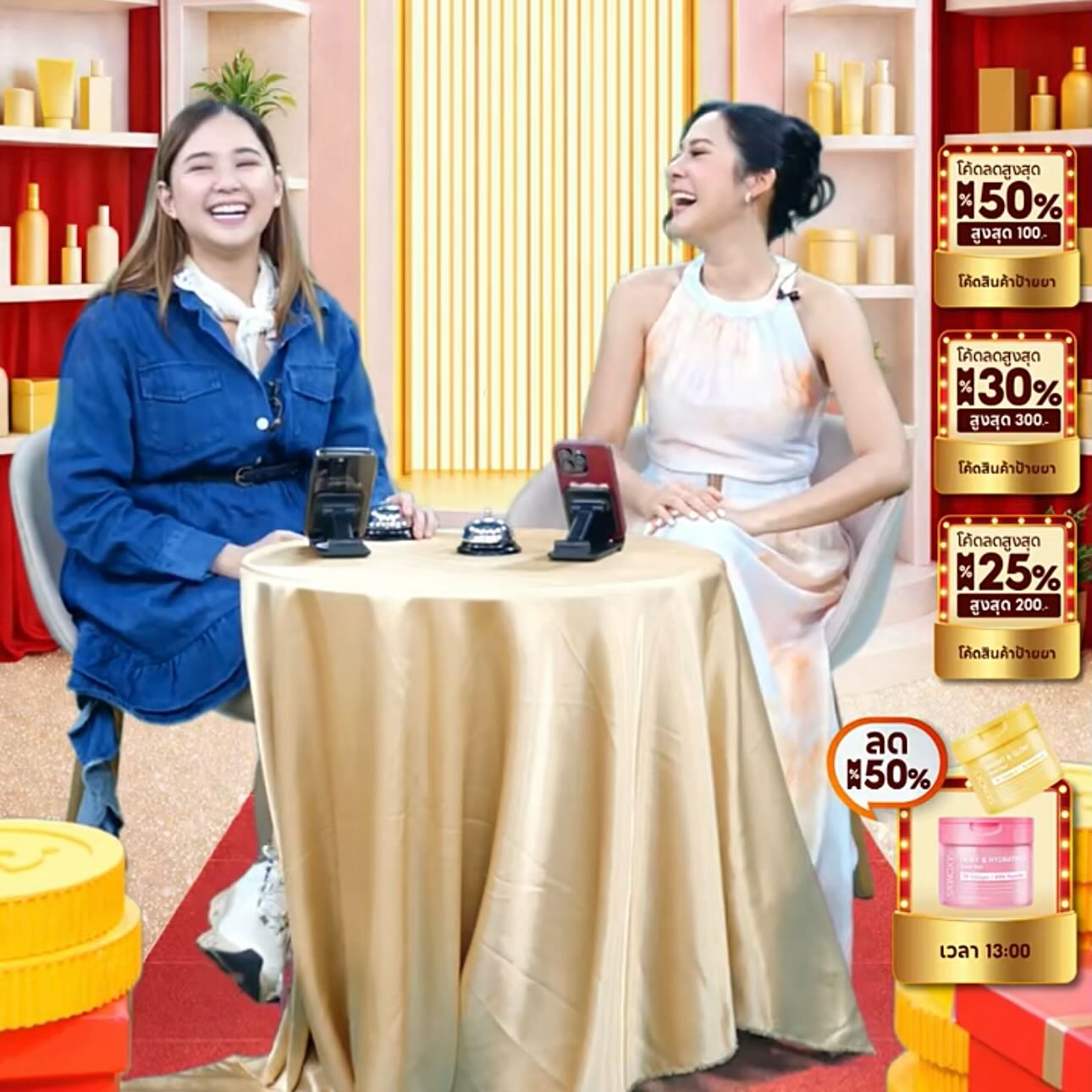 ทับทิม - อัญรินทร์ ธีราธนันพัฒน์