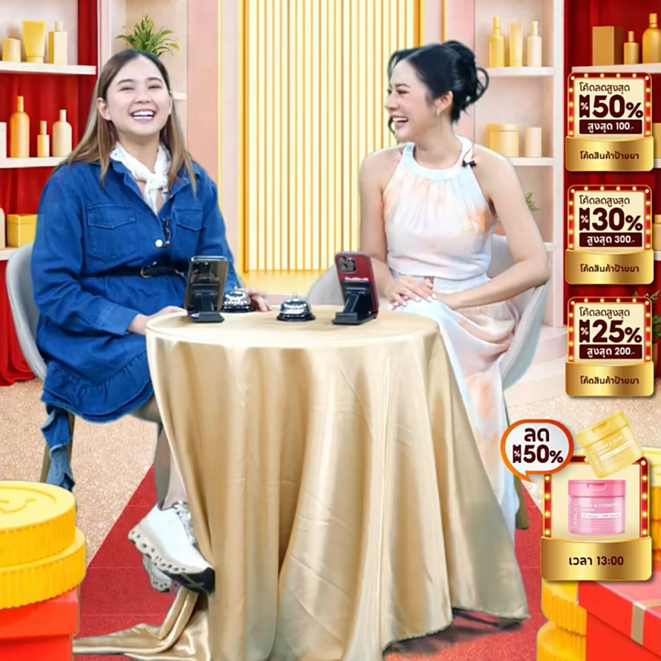 ทับทิม - อัญรินทร์ ธีราธนันพัฒน์