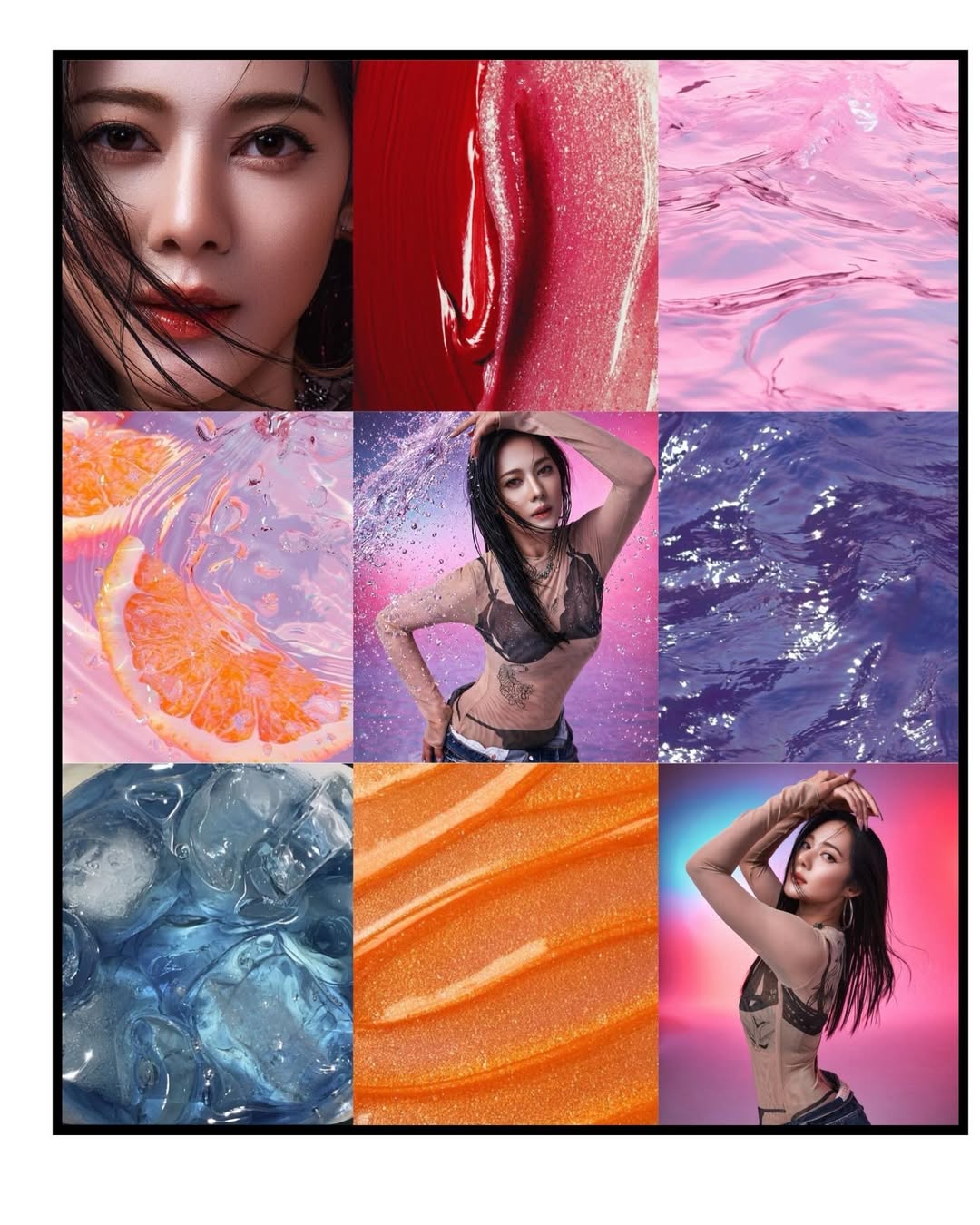 ทับทิม - อัญรินทร์ ธีราธนันพัฒน์