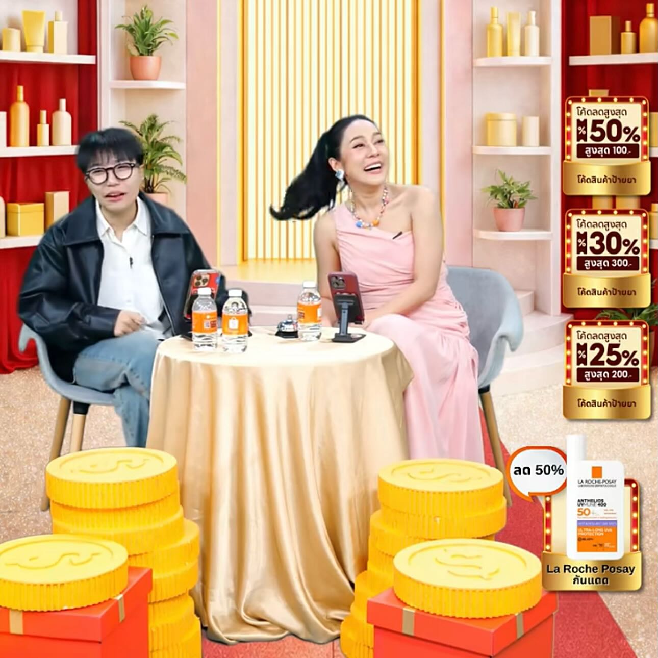 ทับทิม - อัญรินทร์ ธีราธนันพัฒน์