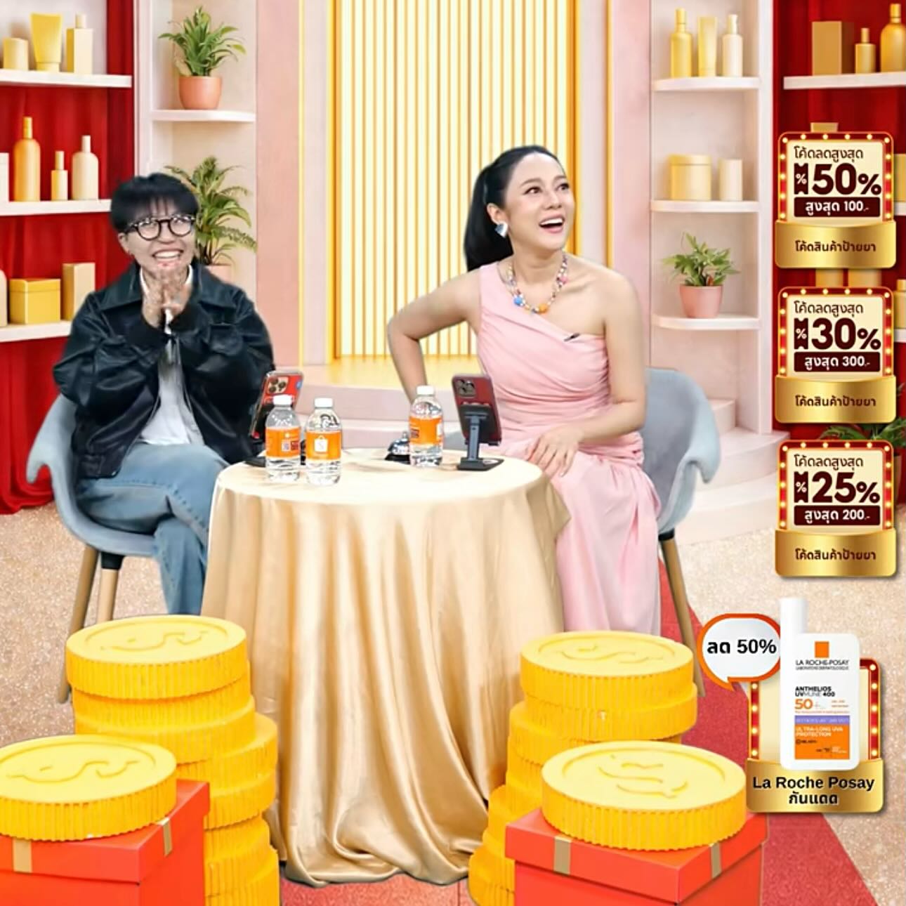 ทับทิม - อัญรินทร์ ธีราธนันพัฒน์