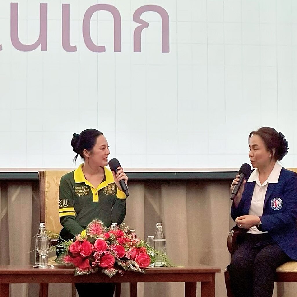 ทับทิม - อัญรินทร์ ธีราธนันพัฒน์