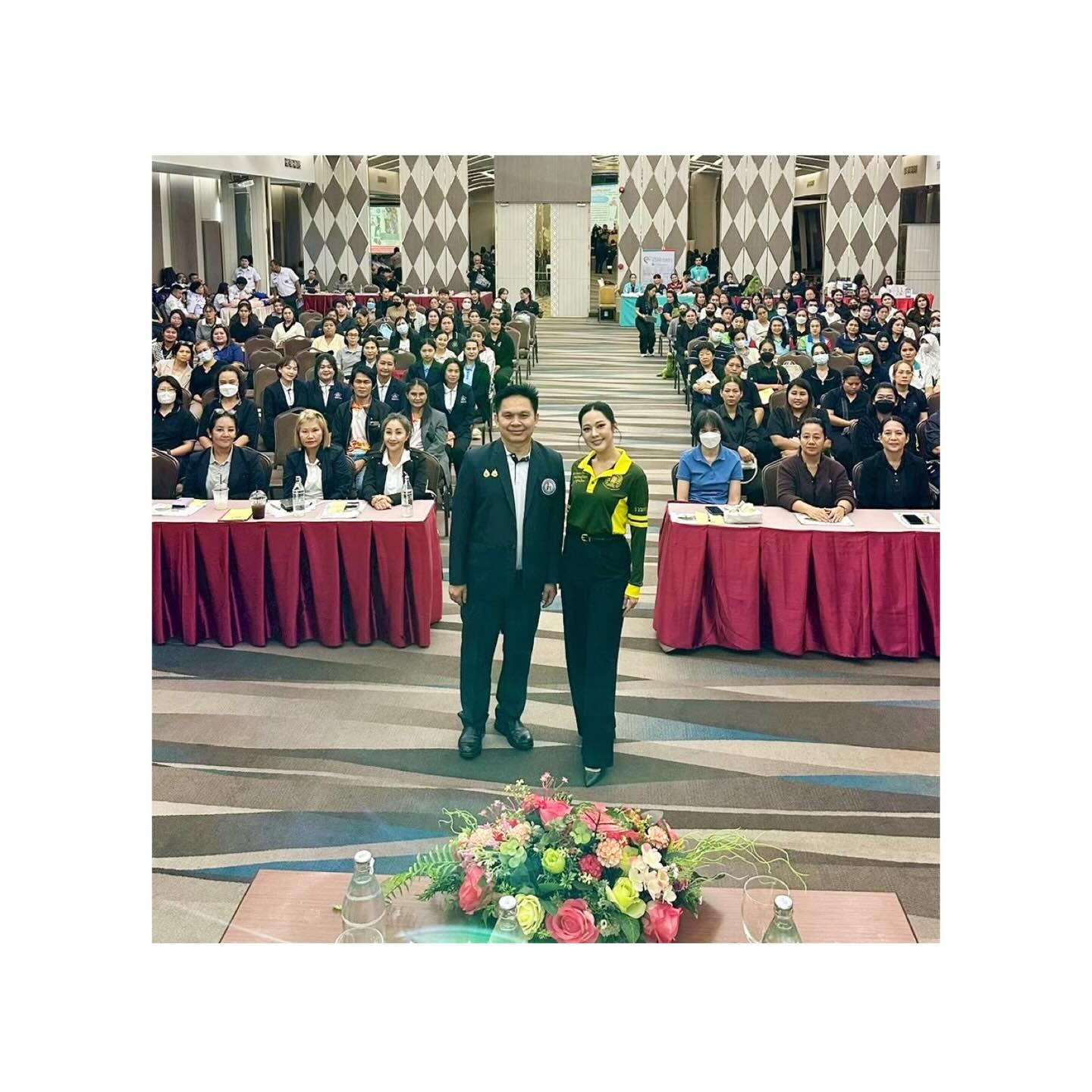ทับทิม - อัญรินทร์ ธีราธนันพัฒน์