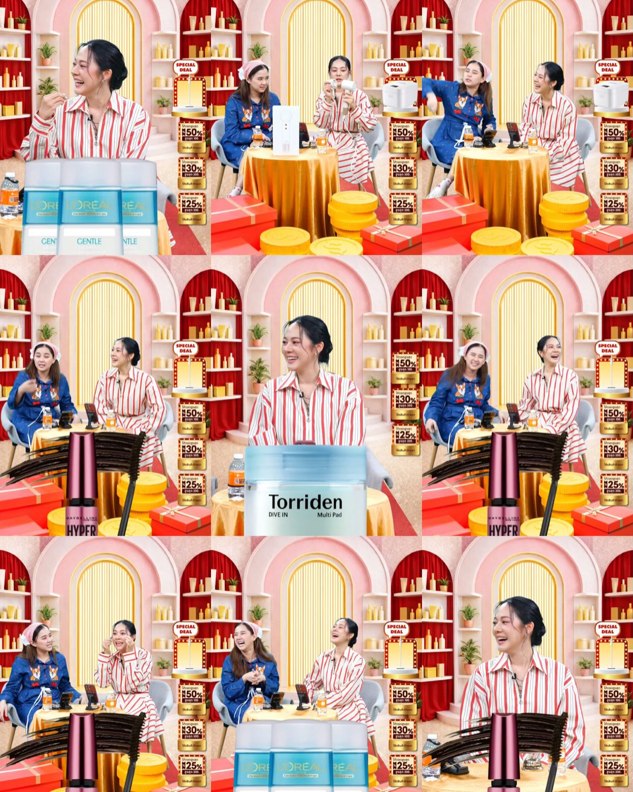 ทับทิม - อัญรินทร์ ธีราธนันพัฒน์