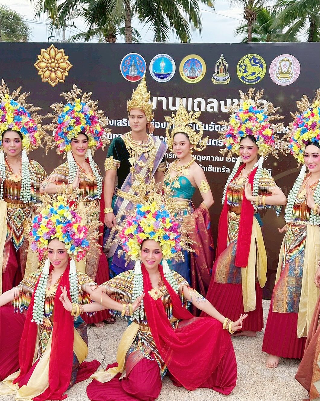 ทับทิม - อัญรินทร์ ธีราธนันพัฒน์