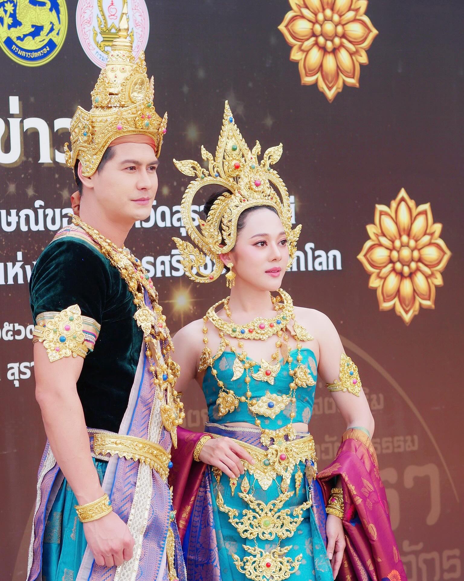 ทับทิม - อัญรินทร์ ธีราธนันพัฒน์