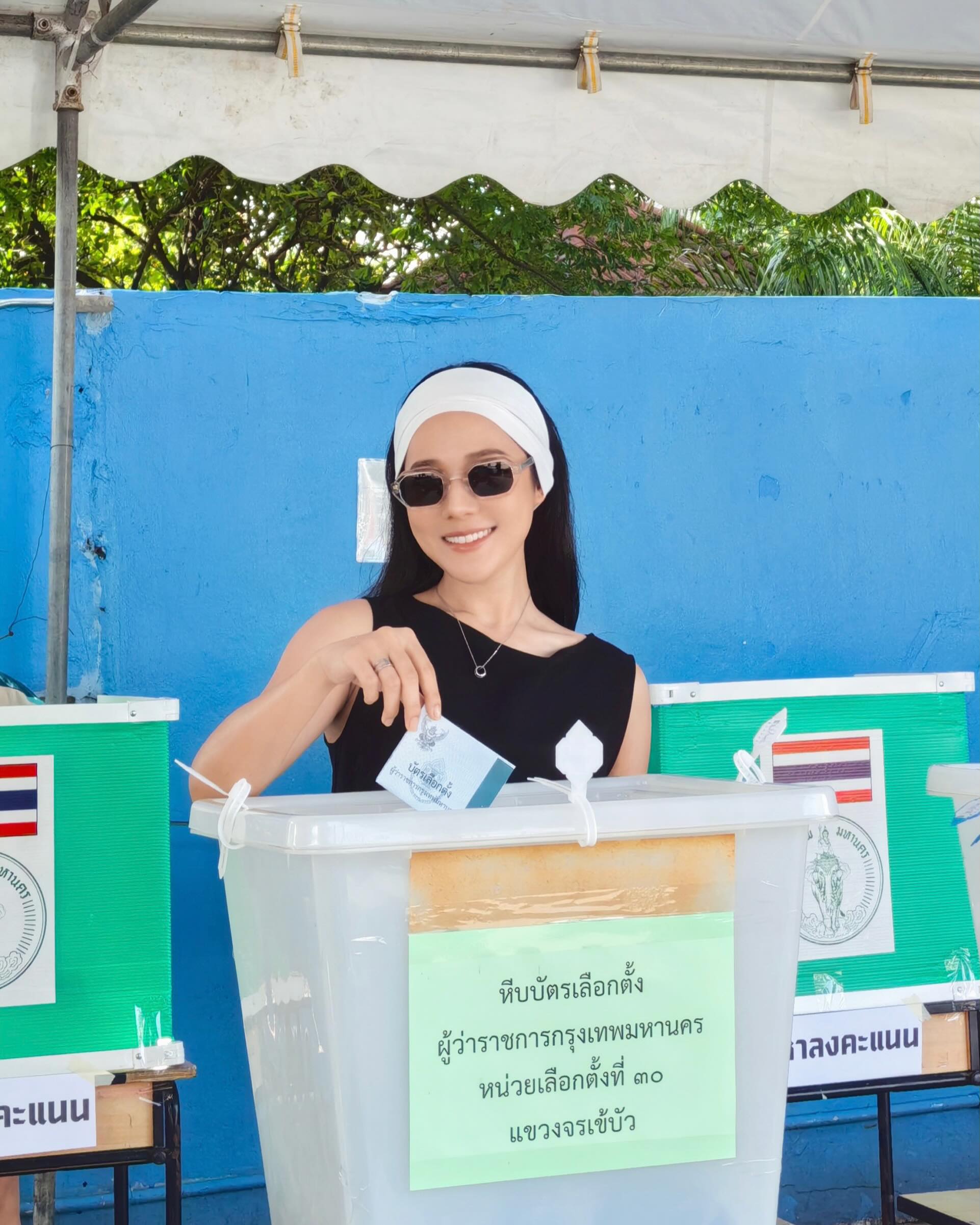 ทับทิม - อัญรินทร์ ธีราธนันพัฒน์