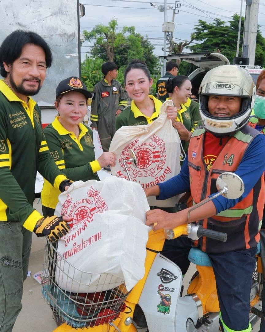 ทับทิม - อัญรินทร์ ธีราธนันพัฒน์