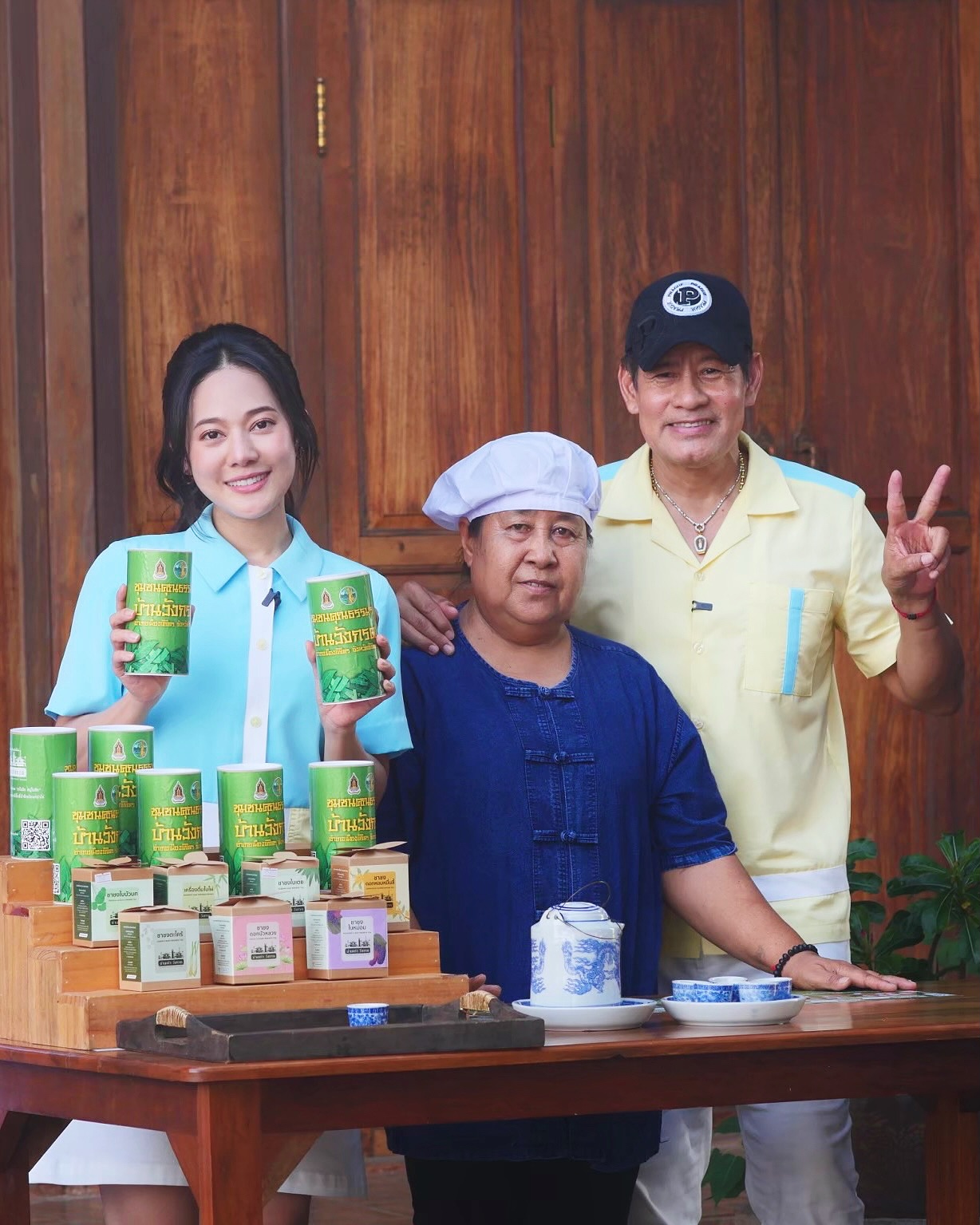 ทับทิม - อัญรินทร์ ธีราธนันพัฒน์
