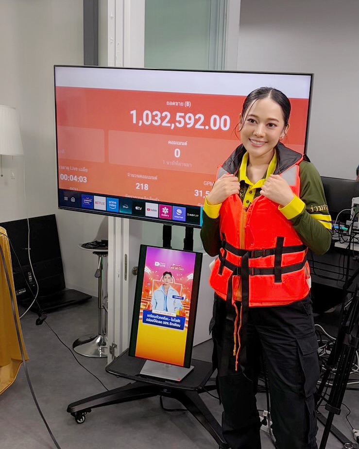 ทับทิม - อัญรินทร์ ธีราธนันพัฒน์