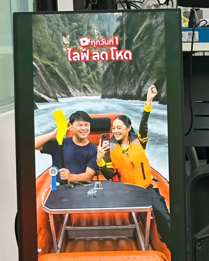 ทับทิม - อัญรินทร์ ธีราธนันพัฒน์