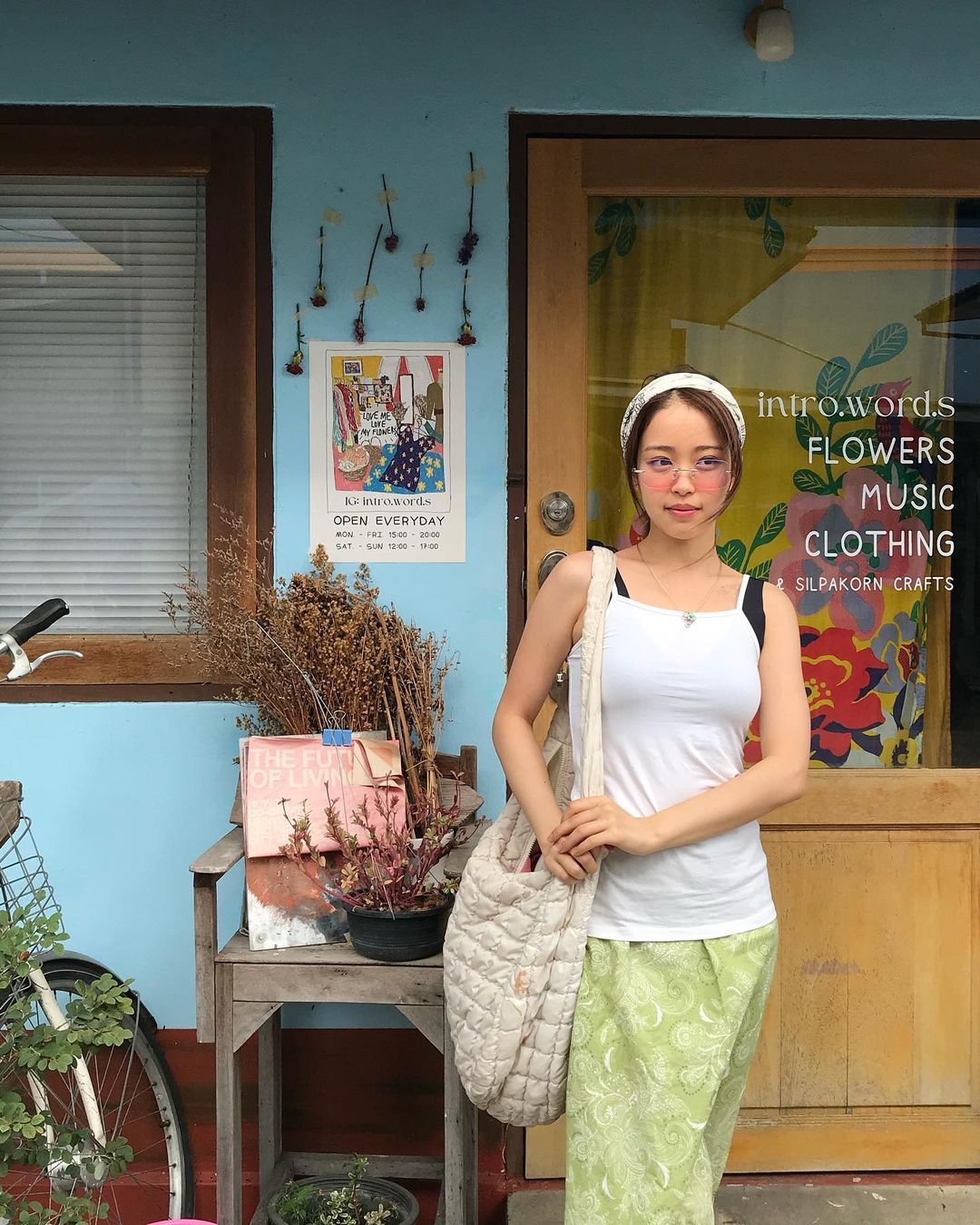 เซียงเซียง - พรสรวง รวยรื่น