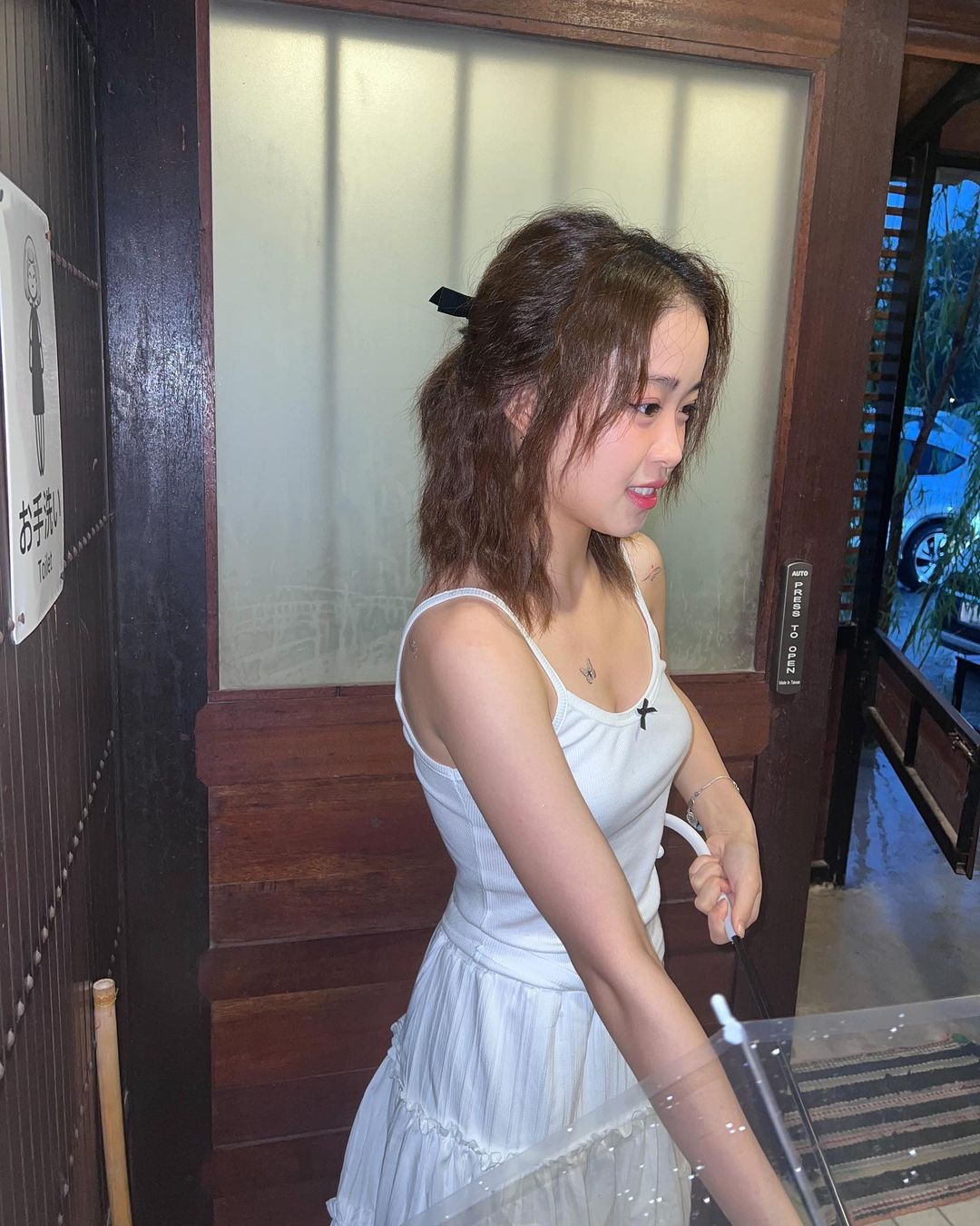 เซียงเซียง - พรสรวง รวยรื่น