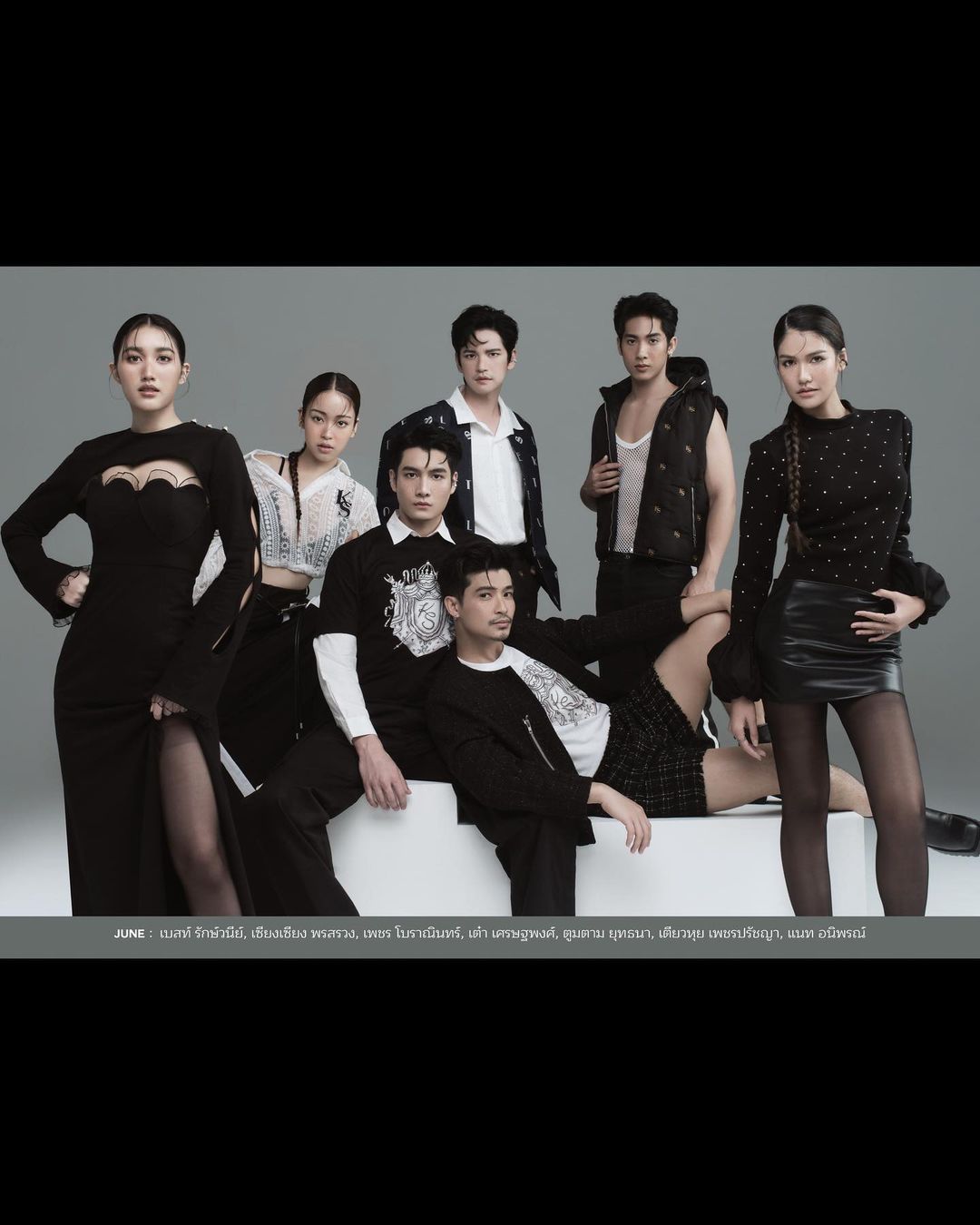 เซียงเซียง - พรสรวง รวยรื่น