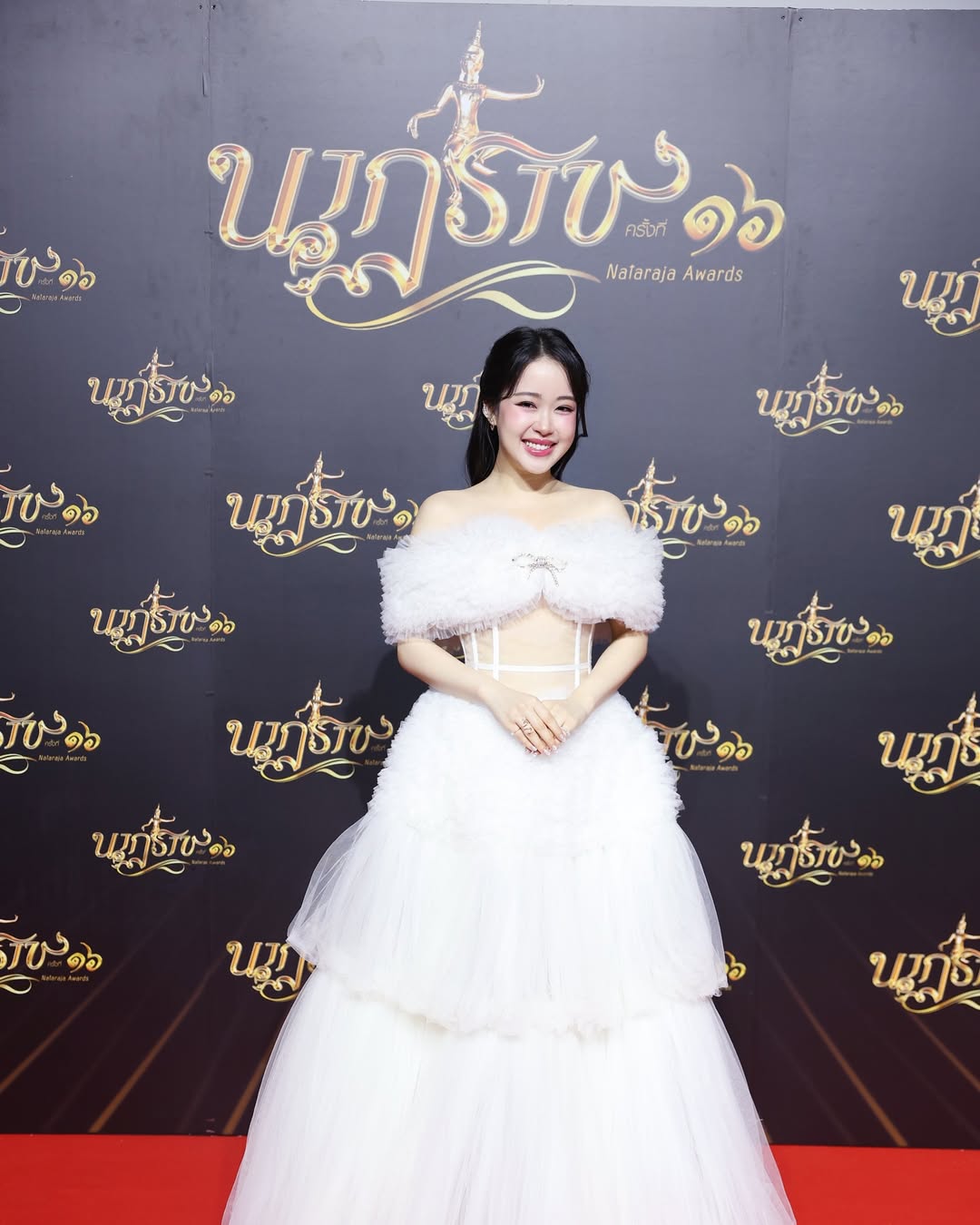 เซียงเซียง - พรสรวง รวยรื่น