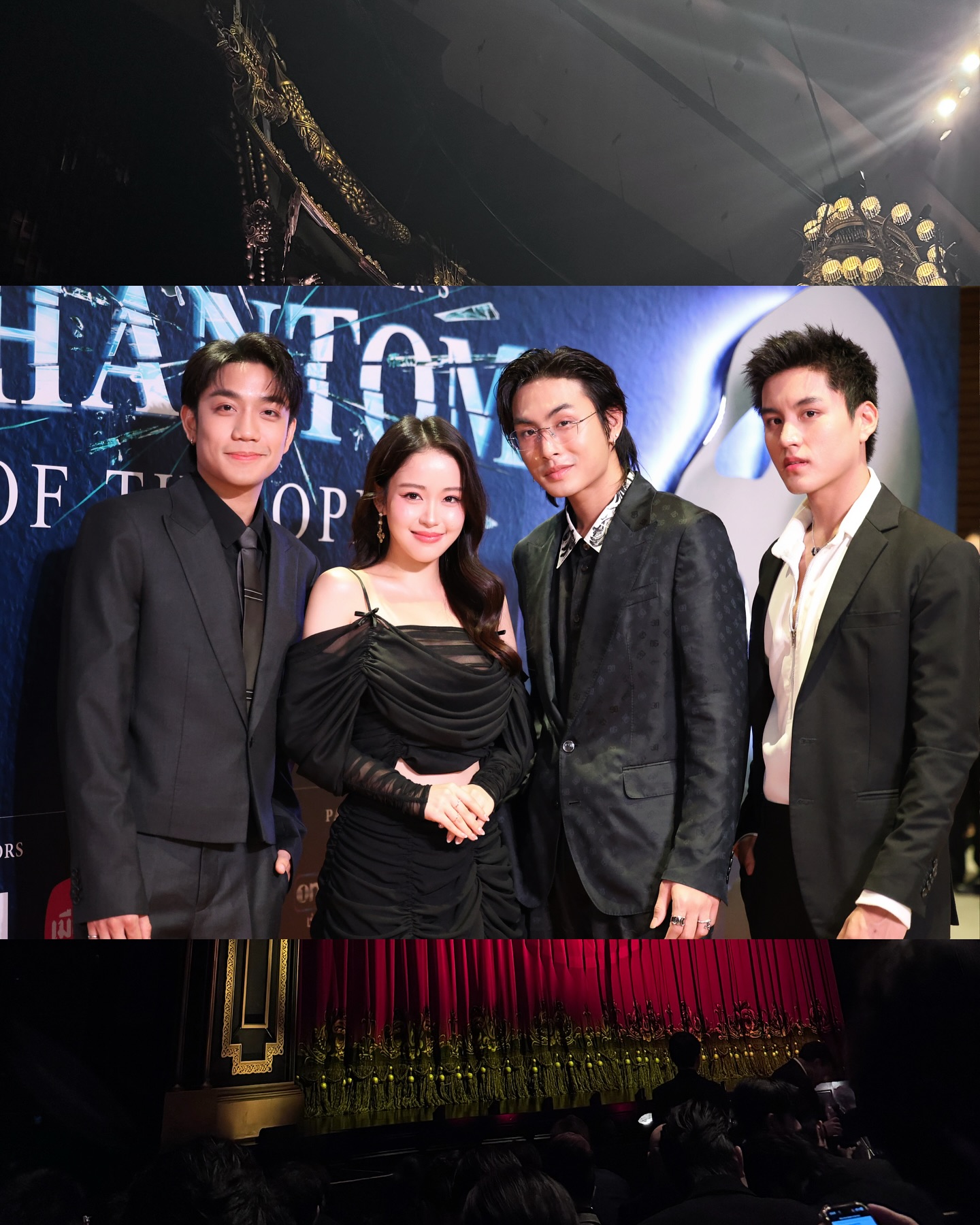 เซียงเซียง - พรสรวง รวยรื่น