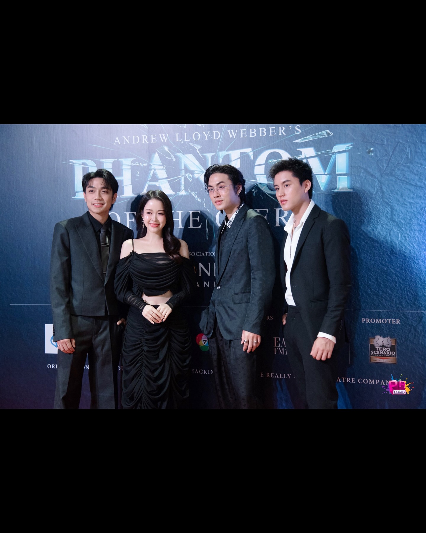 เซียงเซียง - พรสรวง รวยรื่น