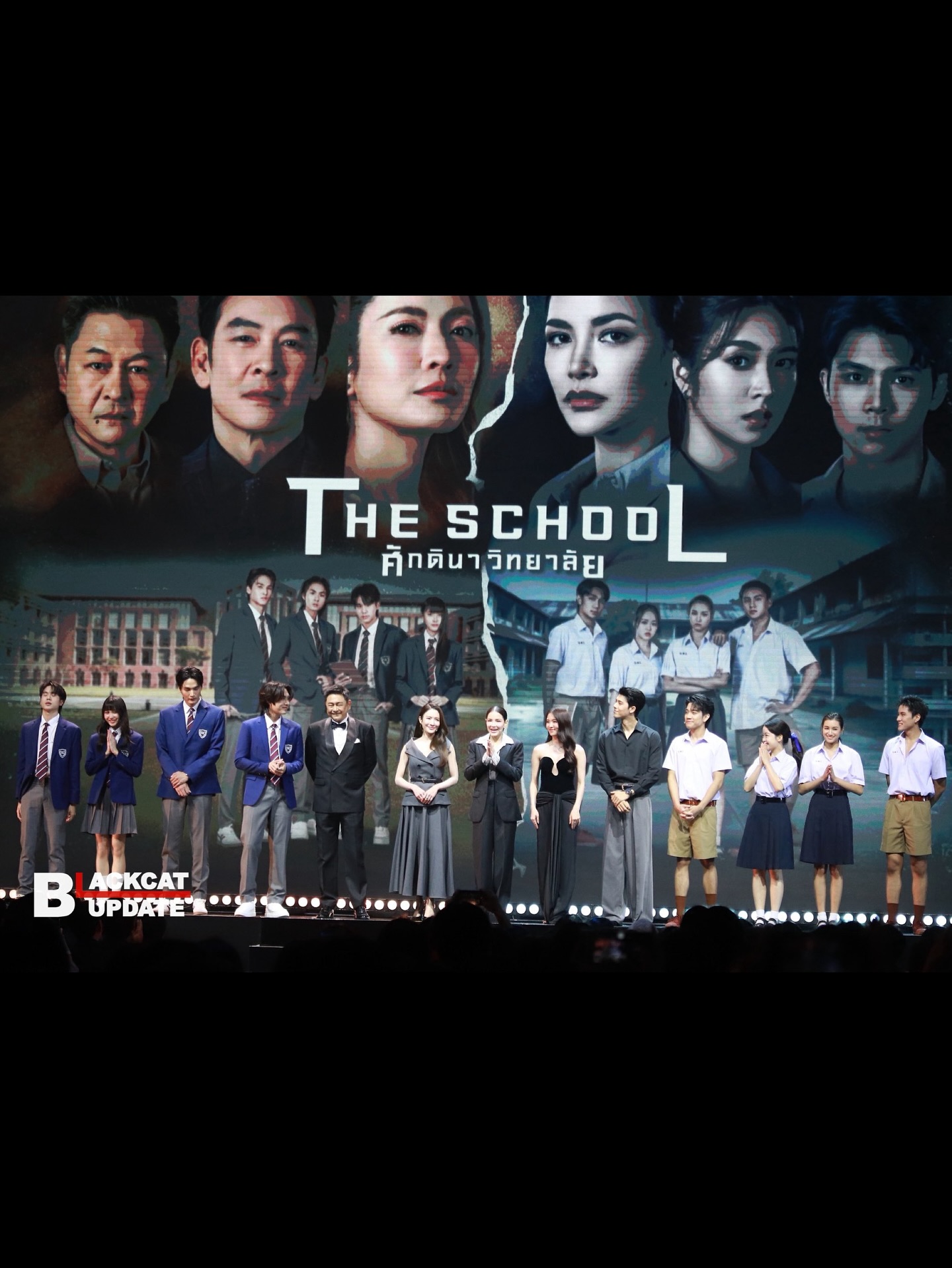 เซียงเซียง - พรสรวง รวยรื่น