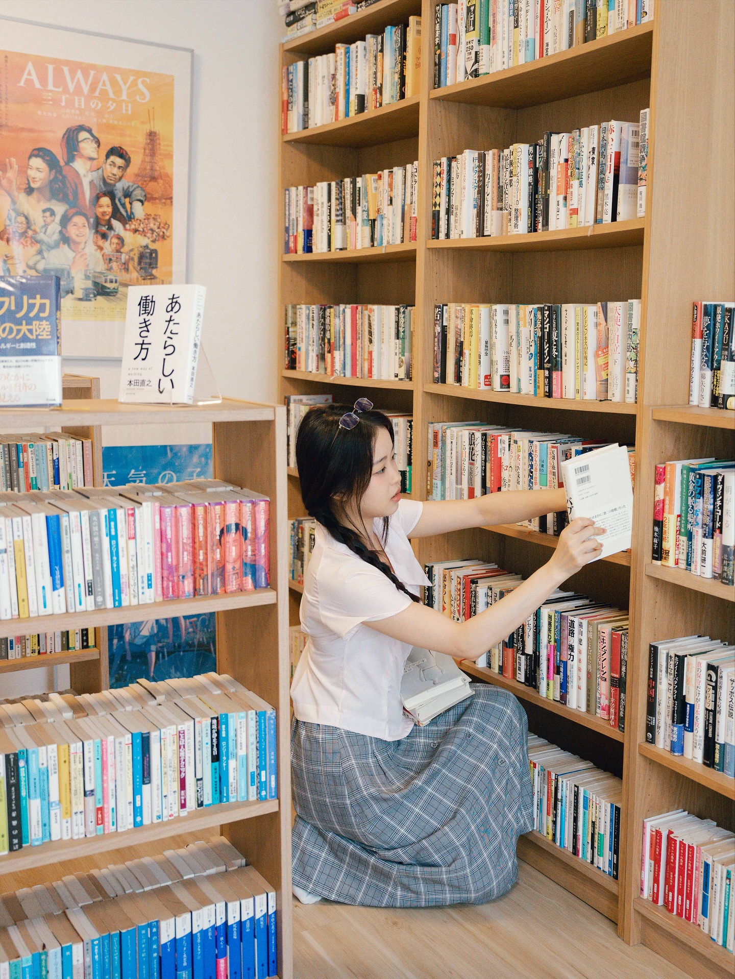 เซียงเซียง - พรสรวง รวยรื่น