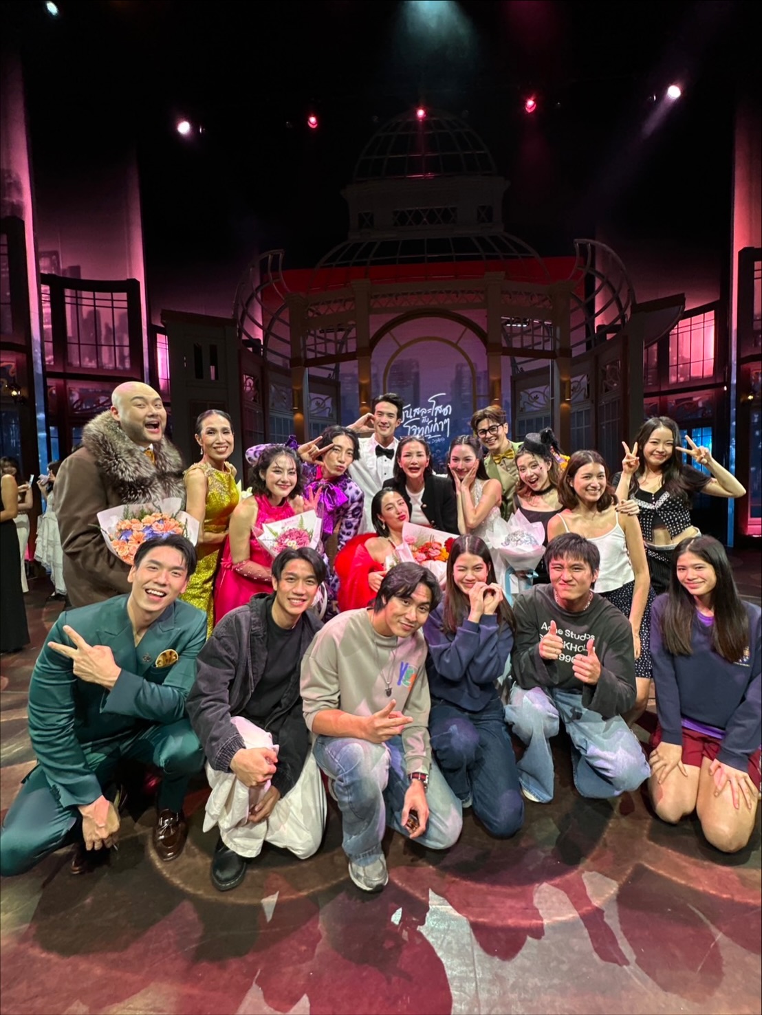 เซียงเซียง - พรสรวง รวยรื่น