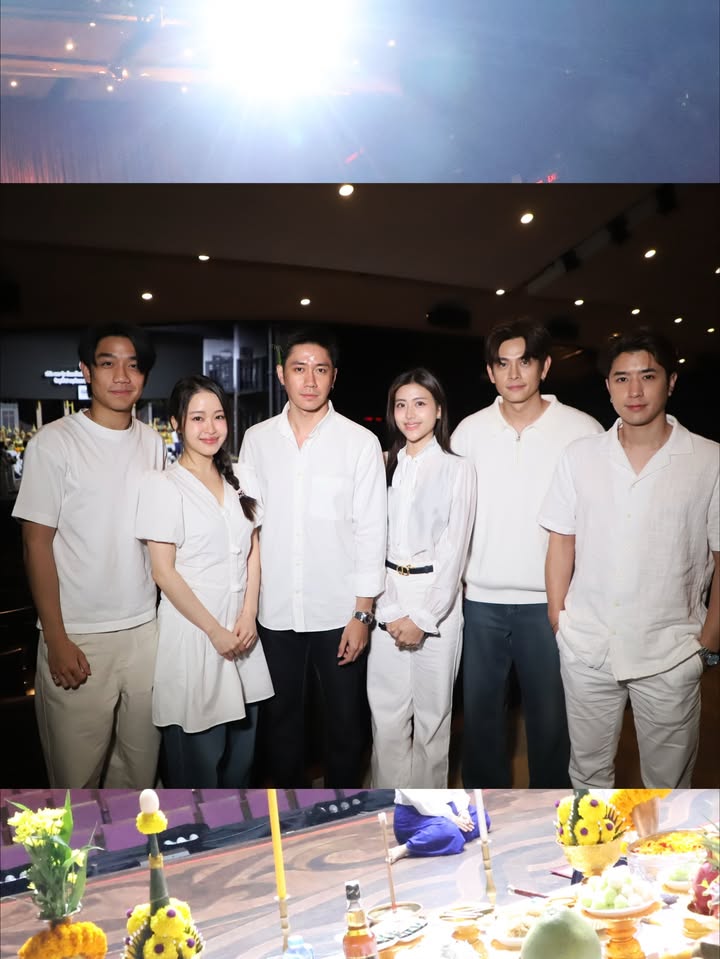 เซียงเซียง - พรสรวง รวยรื่น