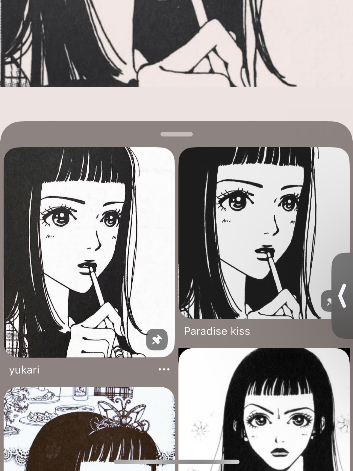 เซียงเซียง - พรสรวง รวยรื่น