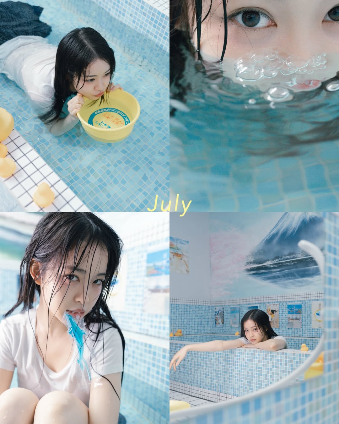 เซียงเซียง - พรสรวง รวยรื่น