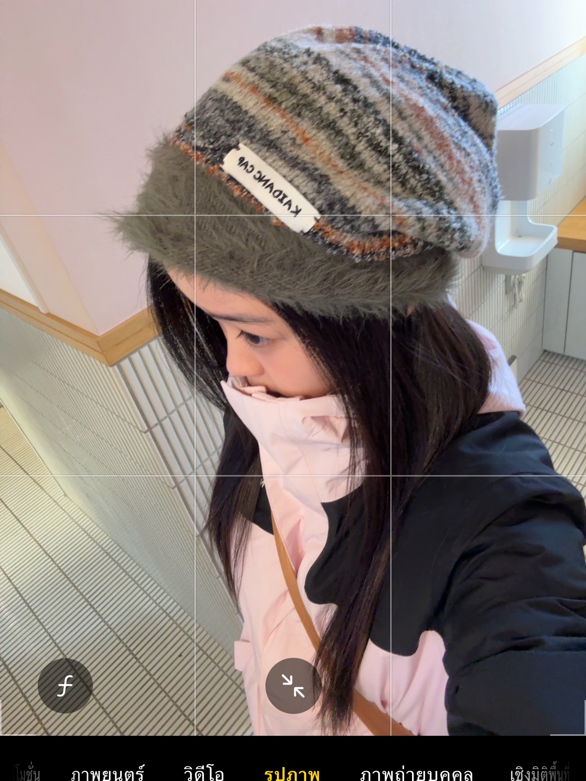 เซียงเซียง - พรสรวง รวยรื่น