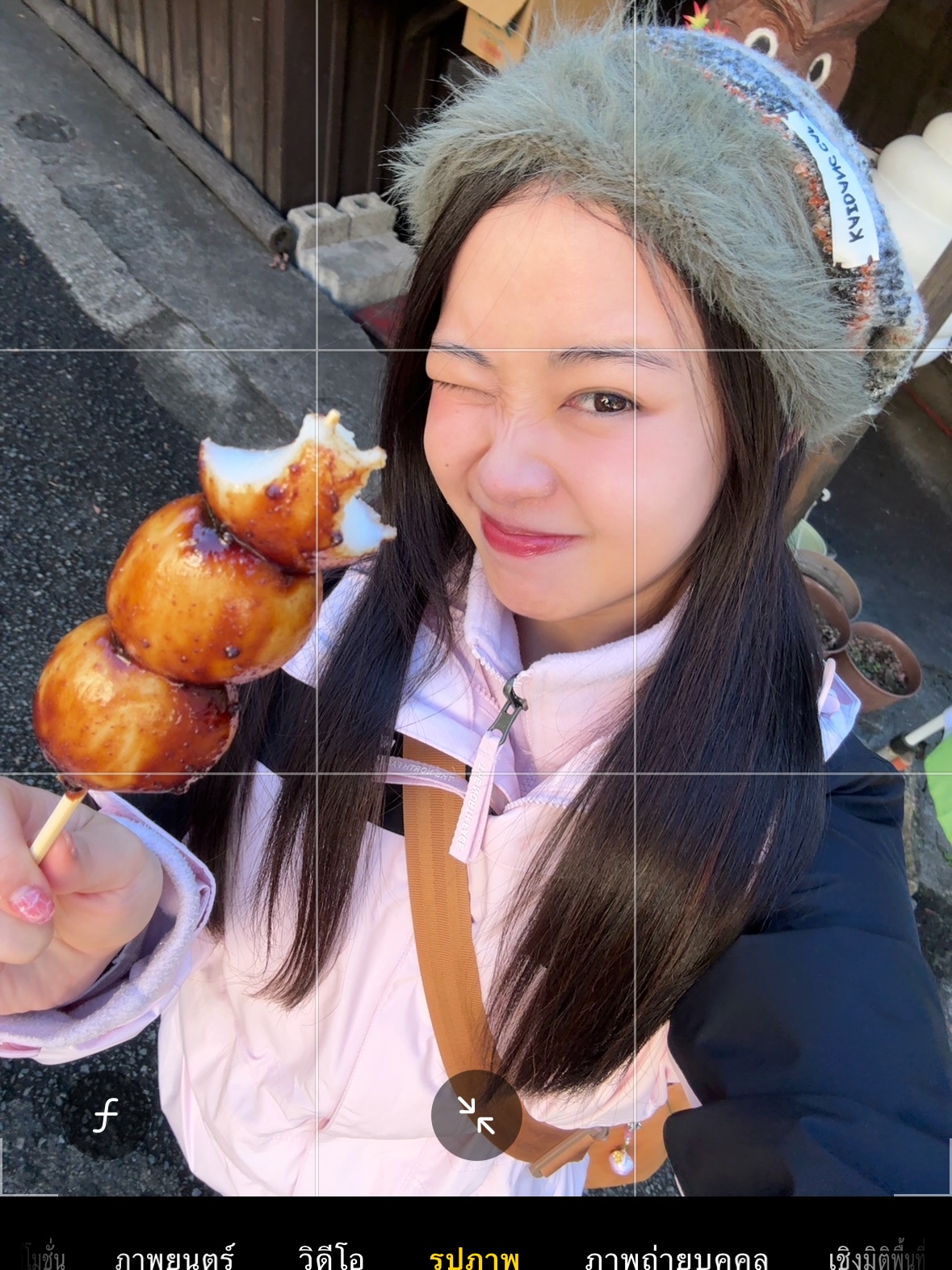 เซียงเซียง - พรสรวง รวยรื่น