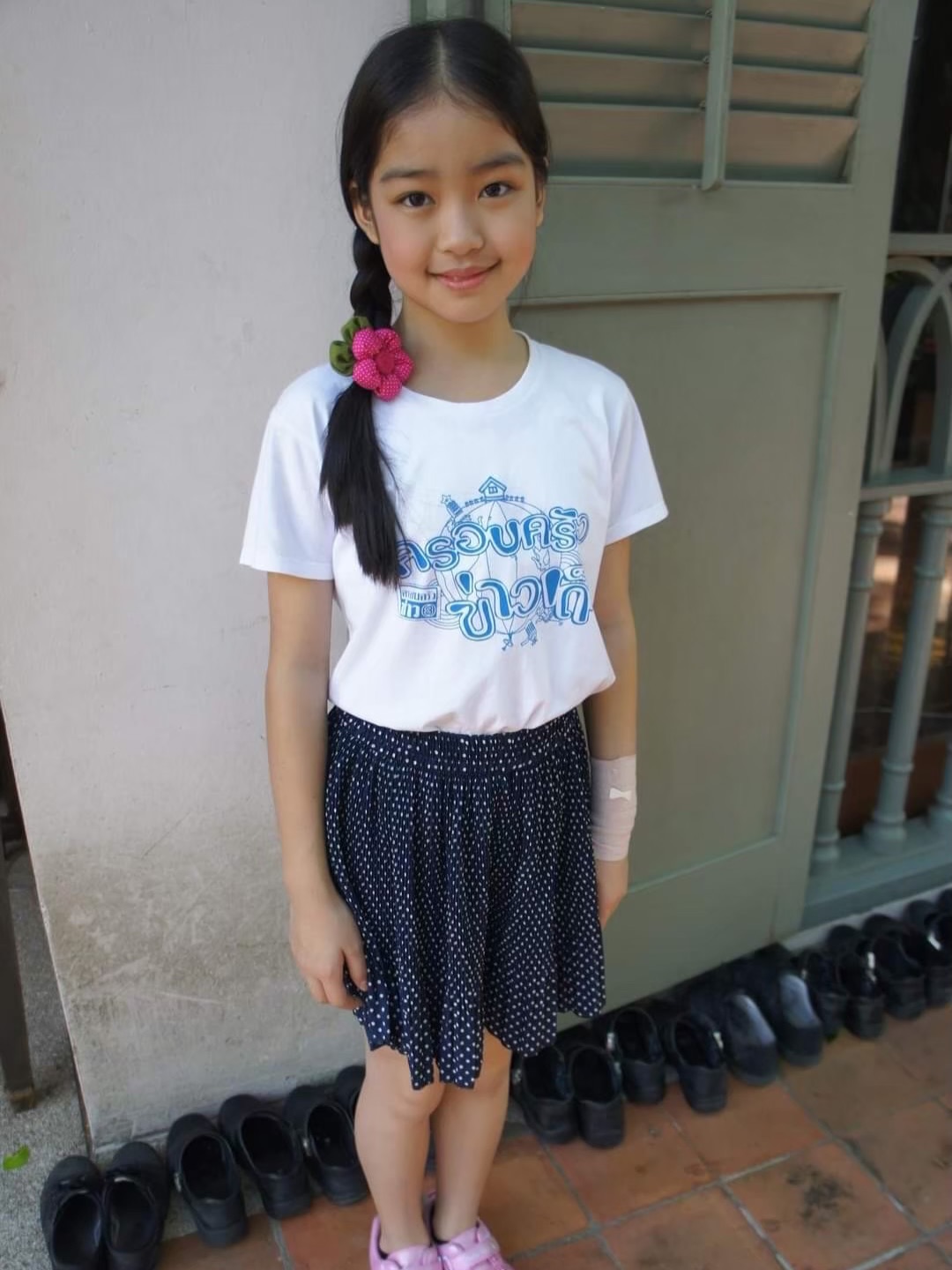 เซียงเซียง - พรสรวง รวยรื่น