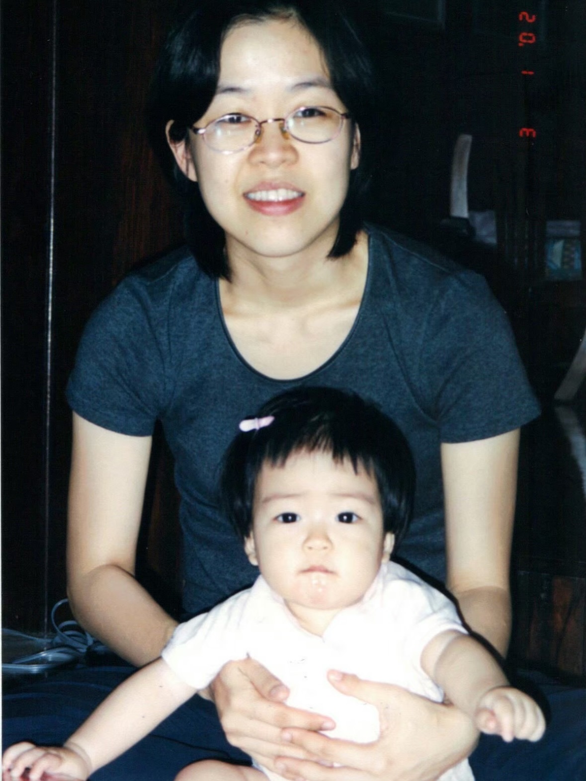 เซียงเซียง - พรสรวง รวยรื่น