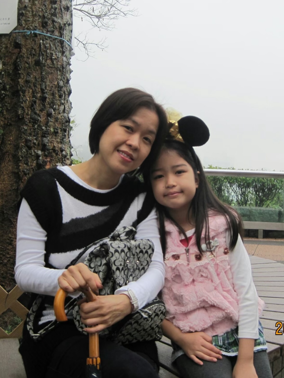 เซียงเซียง - พรสรวง รวยรื่น