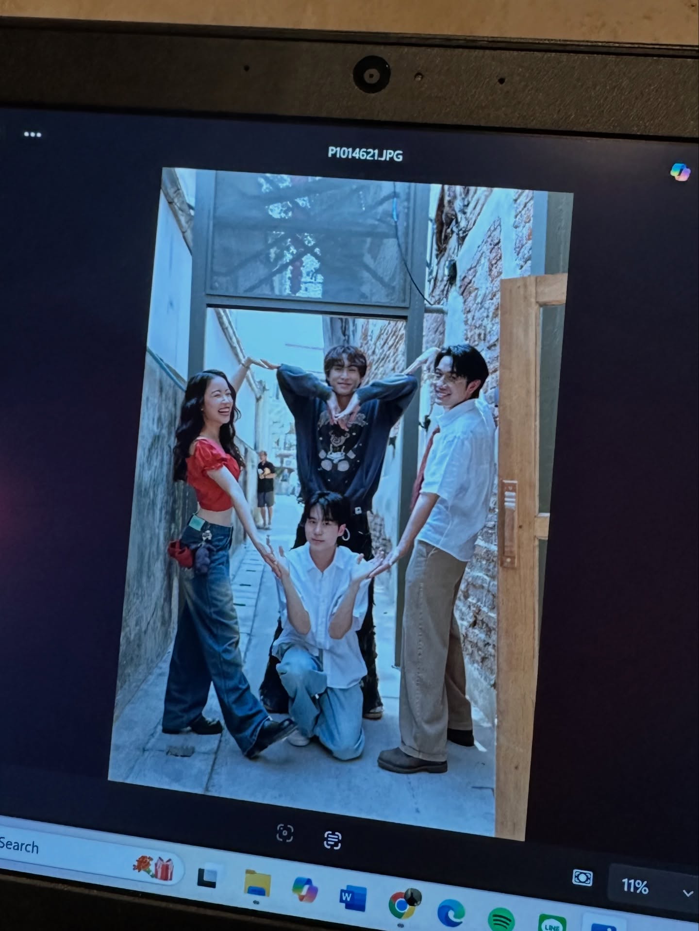 เซียงเซียง - พรสรวง รวยรื่น