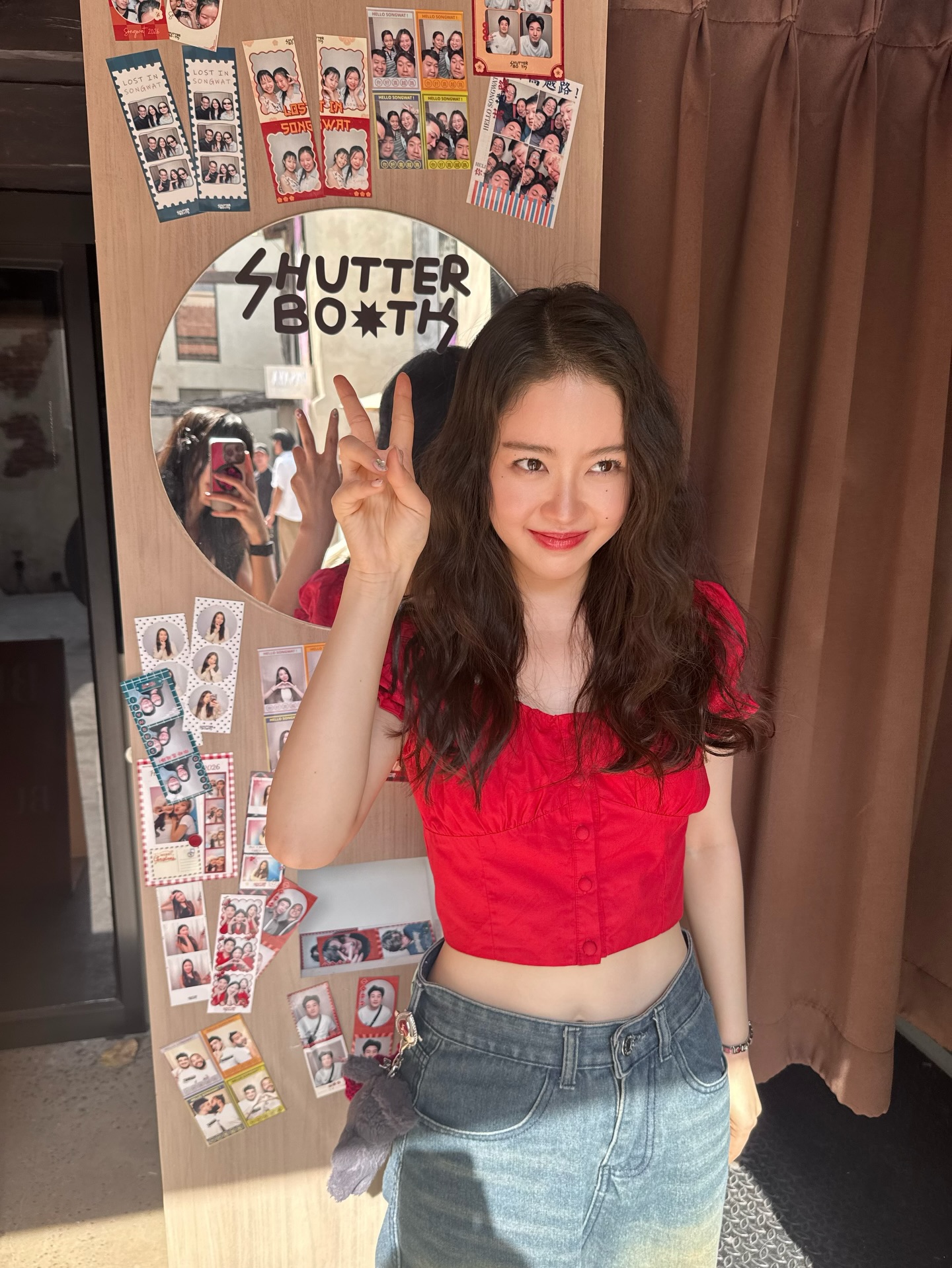 เซียงเซียง - พรสรวง รวยรื่น