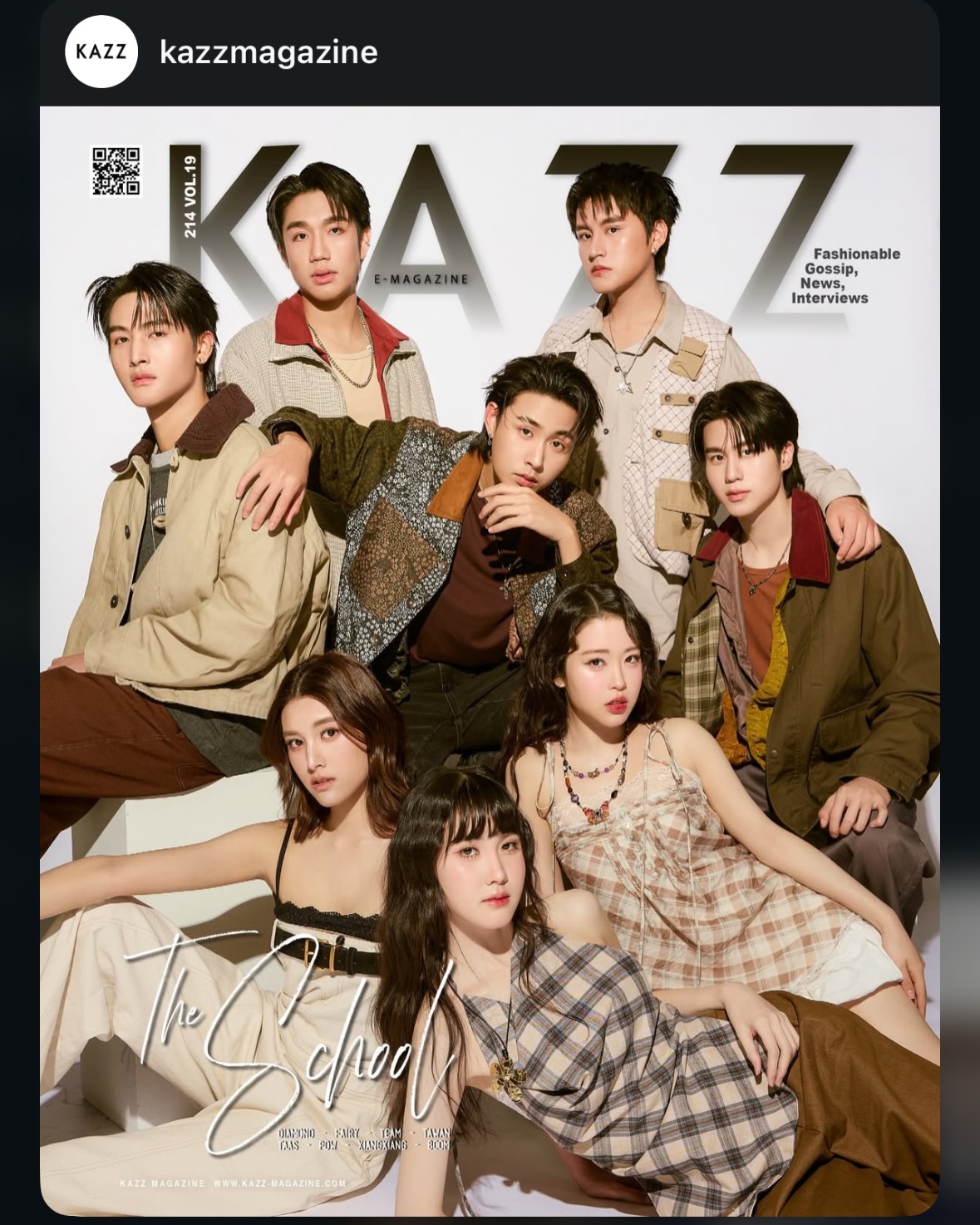 เซียงเซียง - พรสรวง รวยรื่น