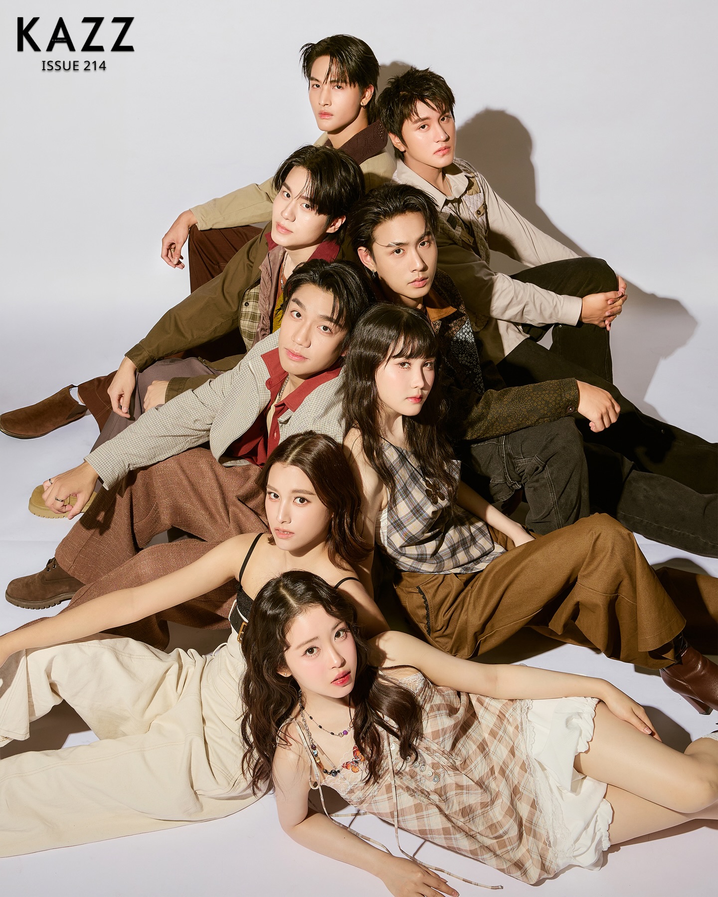 เซียงเซียง - พรสรวง รวยรื่น