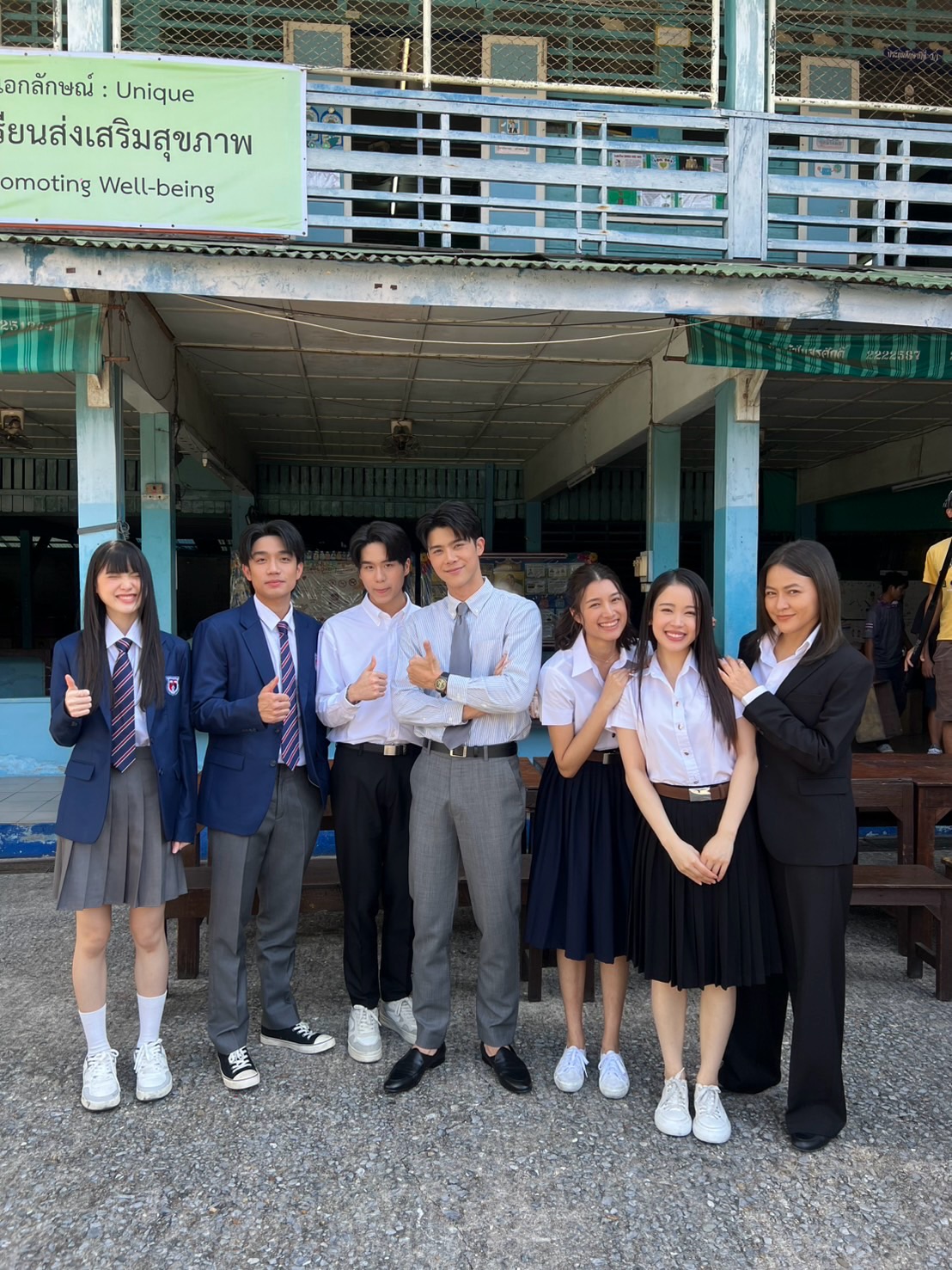 เซียงเซียง - พรสรวง รวยรื่น