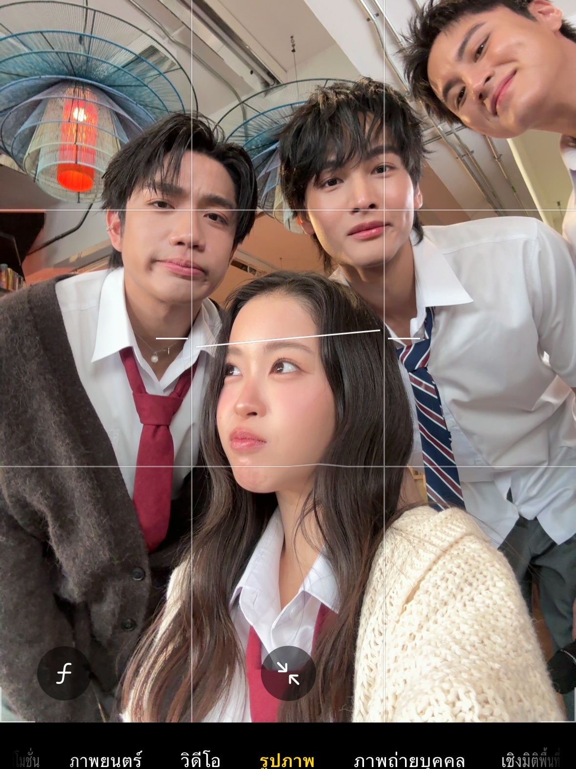 เซียงเซียง - พรสรวง รวยรื่น