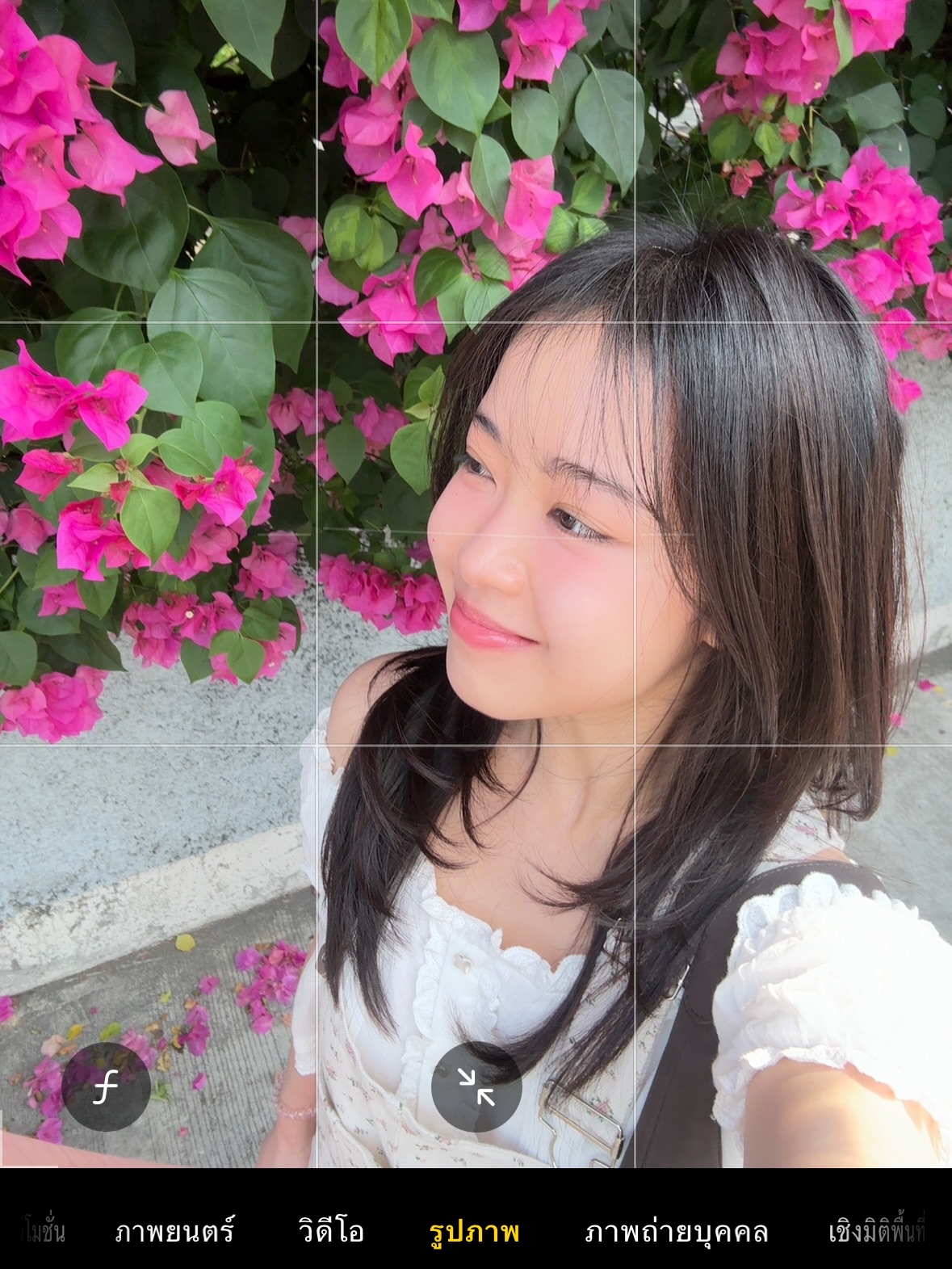 เซียงเซียง - พรสรวง รวยรื่น