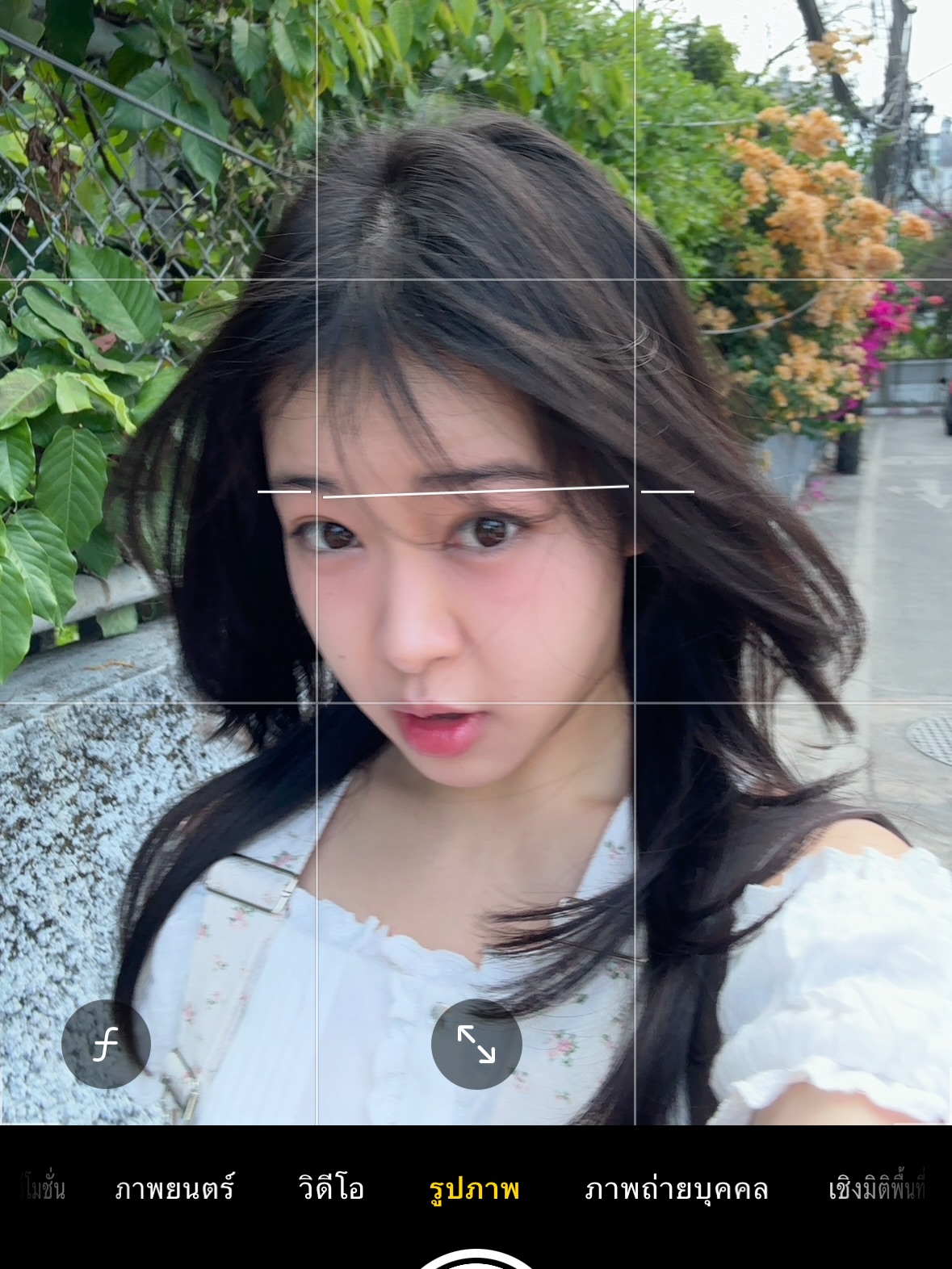 เซียงเซียง - พรสรวง รวยรื่น