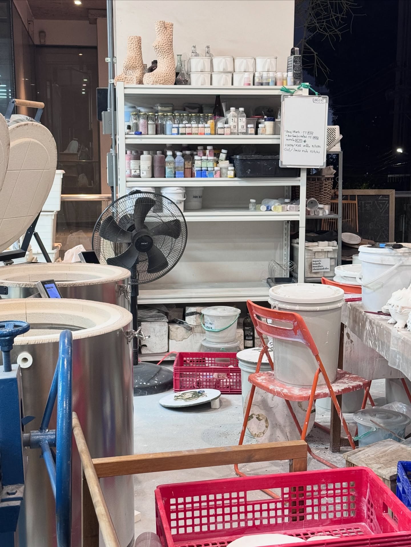 เซียงเซียง - พรสรวง รวยรื่น