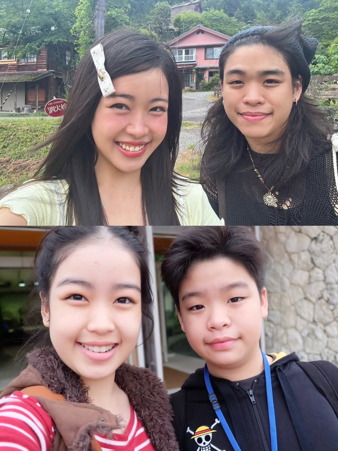 เซียงเซียง - พรสรวง รวยรื่น