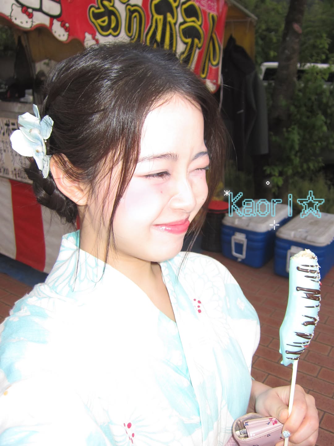 เซียงเซียง - พรสรวง รวยรื่น