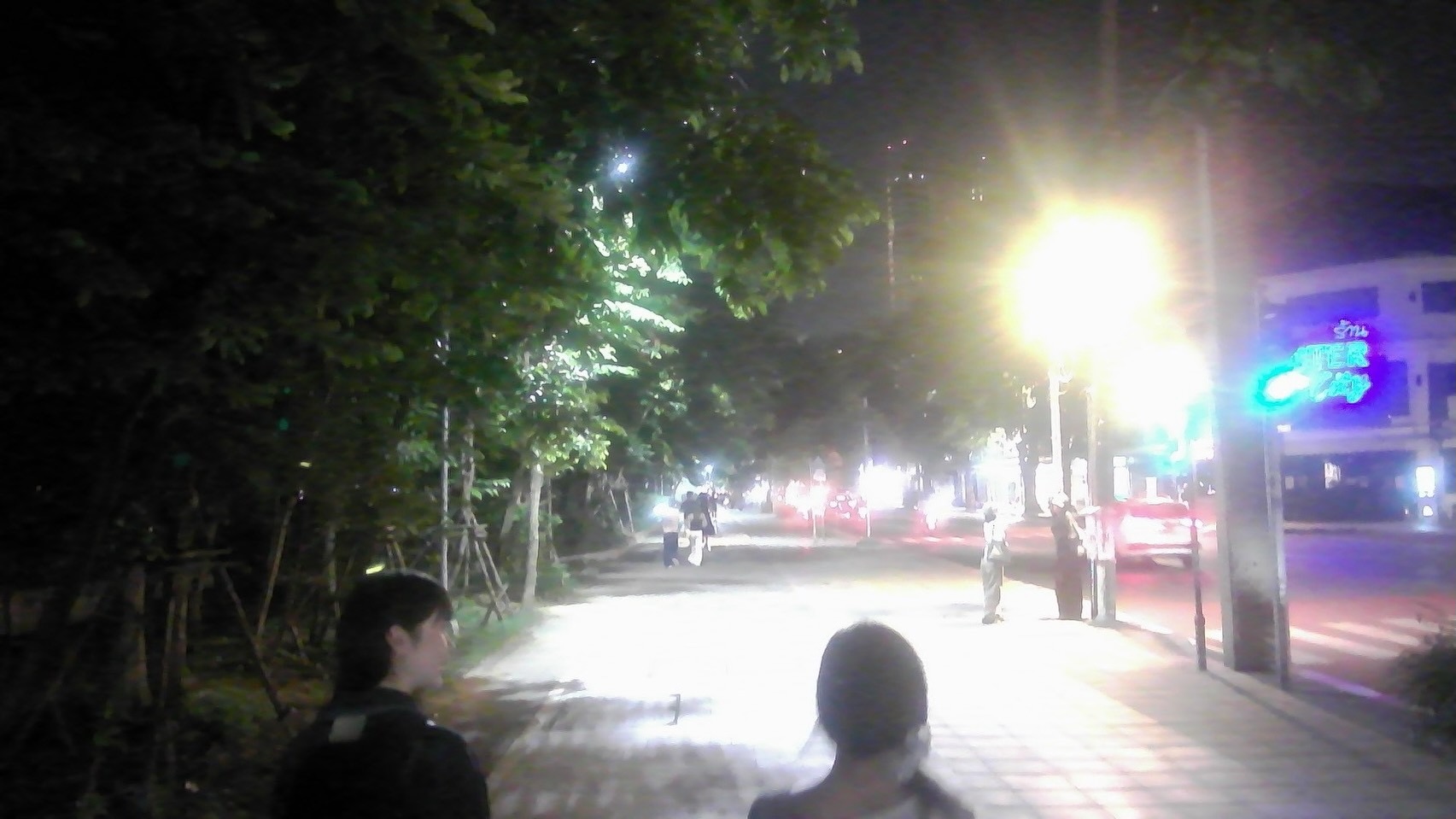 เซียงเซียง - พรสรวง รวยรื่น