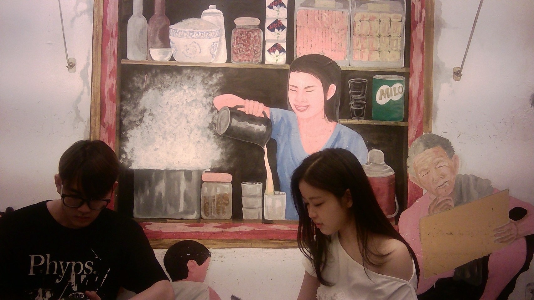 เซียงเซียง - พรสรวง รวยรื่น